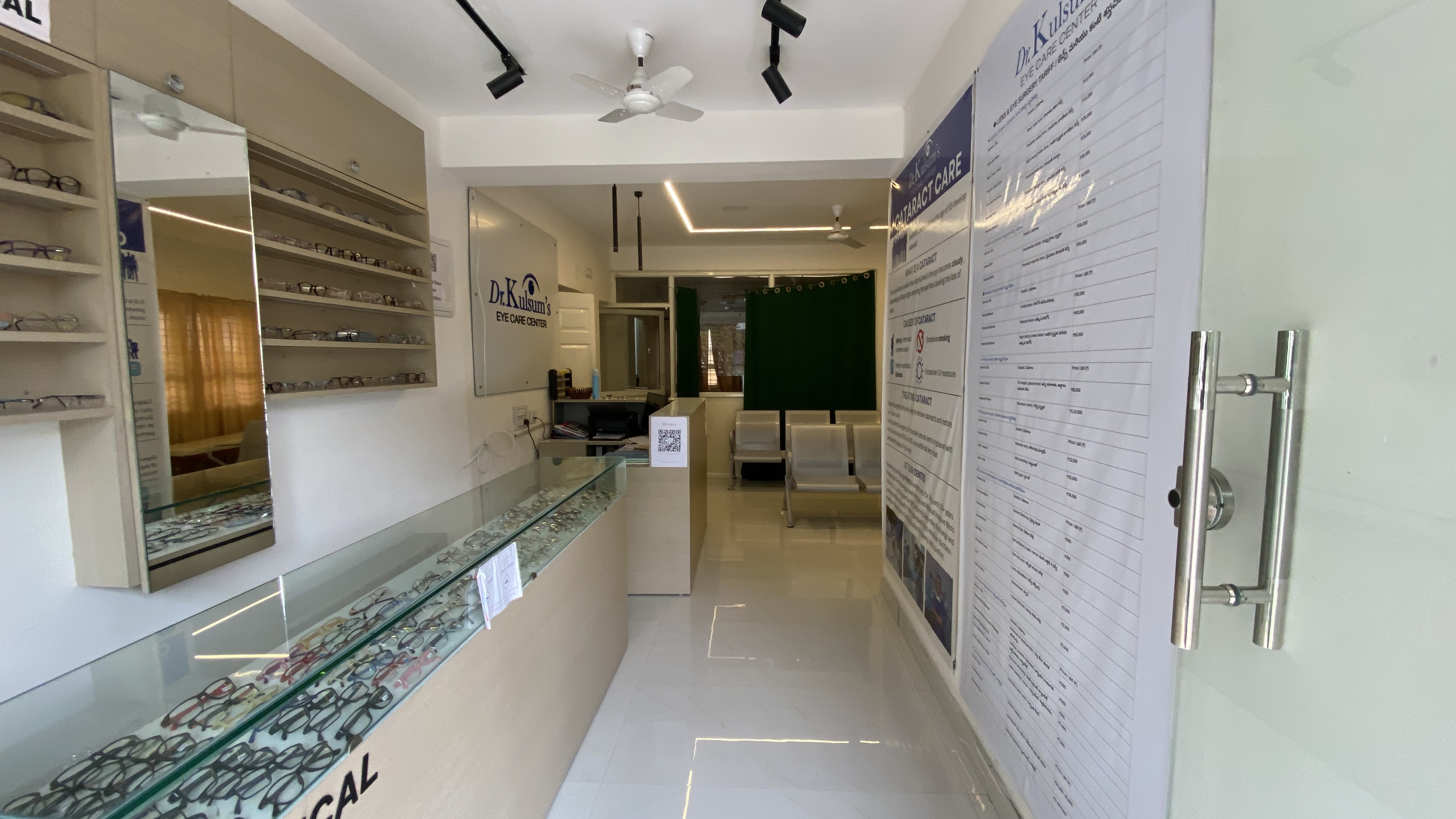 Inside Dr. Kulsum's Eye Care Centre in Sun City, Hyderabad